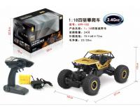 Crawler Monster arany távirányítós autó 1:18 arányban