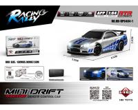 Mini drift távirányítós autó  1:64 méretarányban - ezüst színben