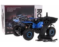 Távirányítós kék Rover 1:16-os méretarányban